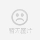 展柜防火板有什么特點(diǎn)？